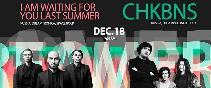 tgif-go-out-and-unsuck-your-life-this-weekend-3