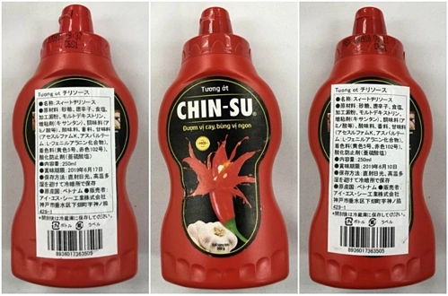 Chinsu 소스 추천: 베트남 칠리소스·피시소스·간장 가이드