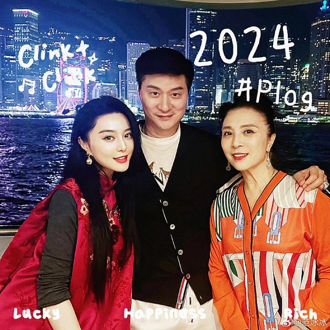 Chinese actress Fan Bingbing and her parents. Photo from Fans Weibo