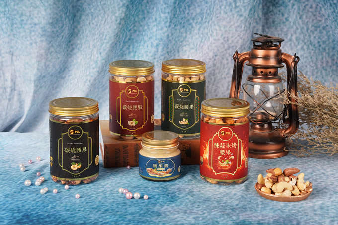 PSL Cashews product range sold in the Chinese market. Photo courtesy of PSL Cashew