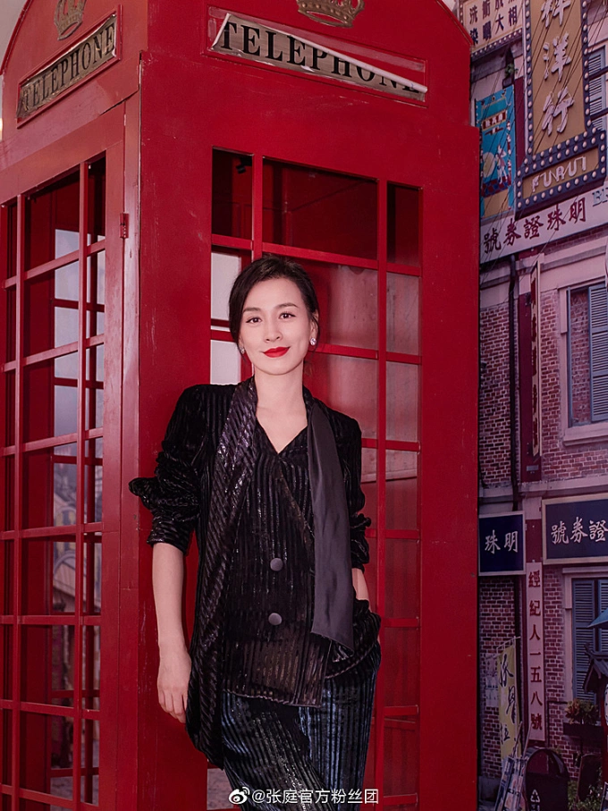 Taiwanese actress Zhang Ting. Photo from Zhangs fanclubs Weibo