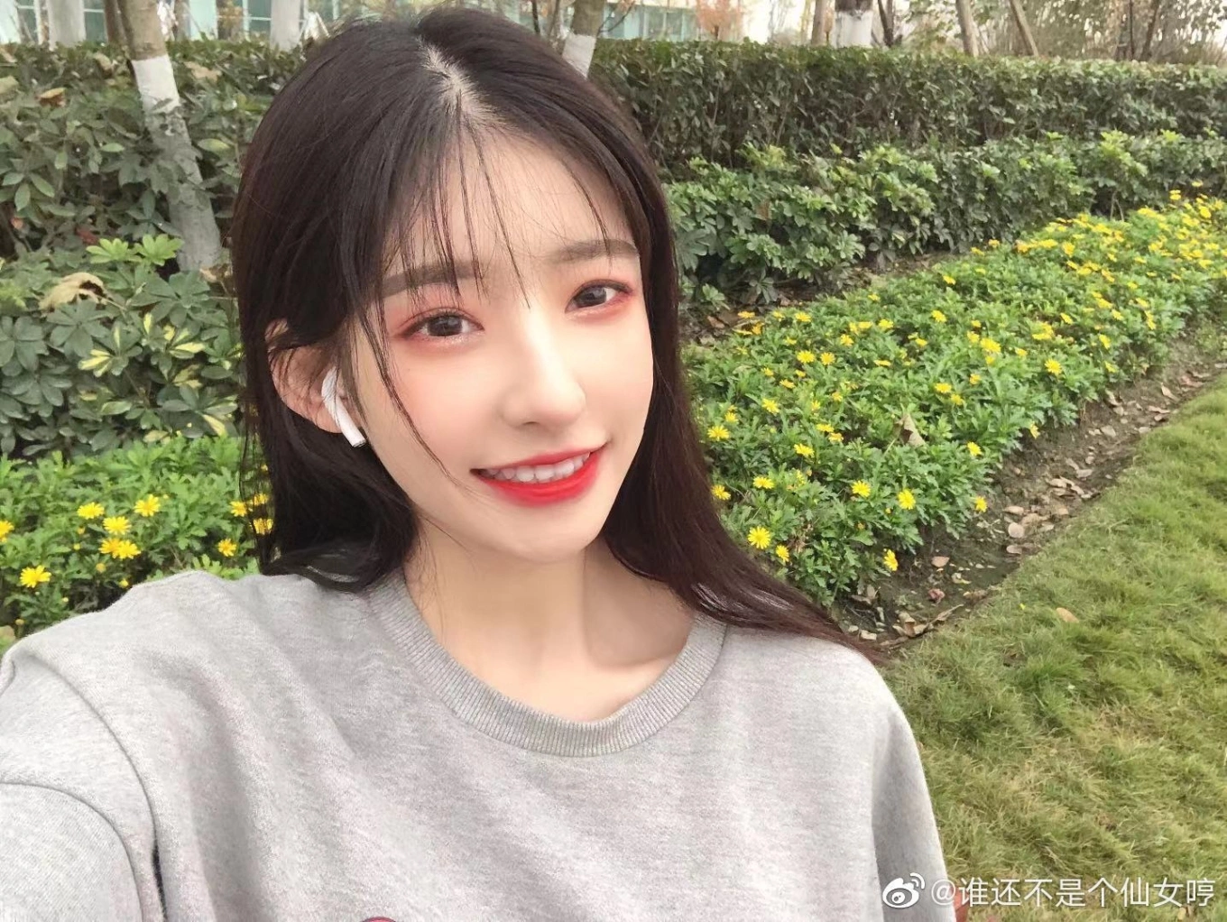 Chinese billionaire heir Wang Sicong allegedly abandons child ... Image Madam Pang image beautiful image beautiful image beautiful image beautiful image beautiful - Chinese billionaire heir Wang Sicong allegedly abandons child ...