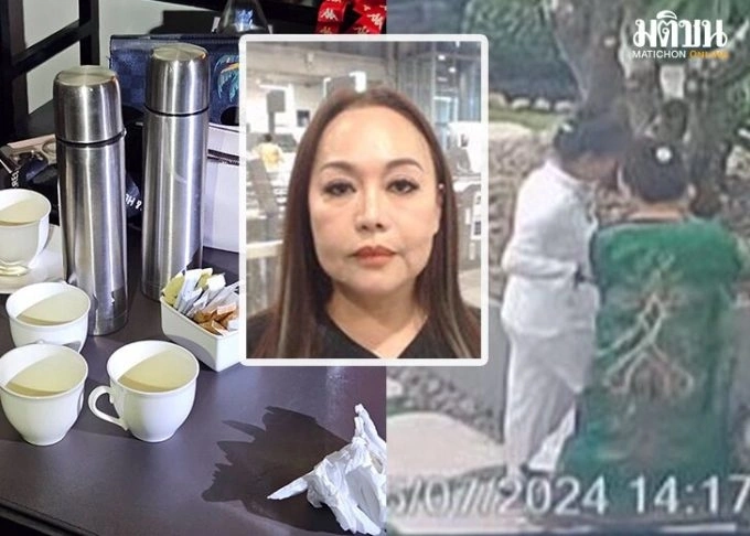 Sherine Chong is the suspected killer in the death of six Vietnamese and American nationals in a room at the Grand Hyatt Erawan hotel in Bangkok. Photo courtesy of Thai police