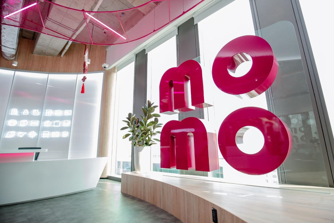 MoMo has been maintaining its market leadership in the field of fintech in Vietnam.