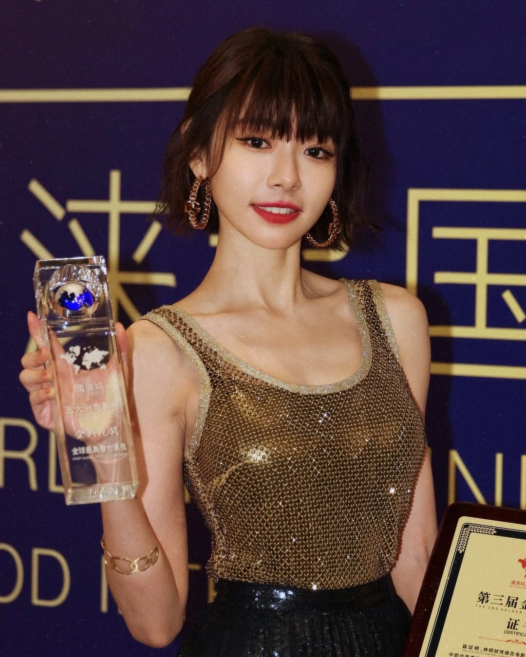 Actress Lin Min Chen criticized by Hong Kong filmmaker Wong Jing for Actress Lin Min Chen criticized by Hong Kong filmmaker Wong Jing for