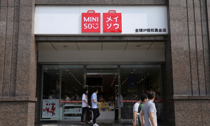 Miniso to spin off Top Toy, list it in Hong Kong