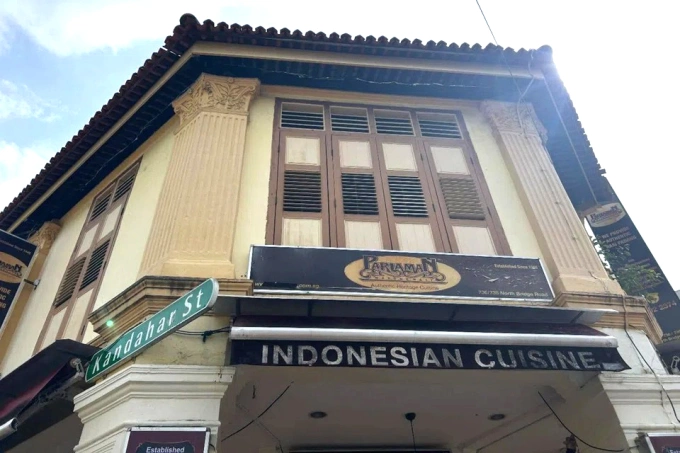 Warong Nasi Pariaman on North Bridge Road, Singapore. Photo courtesy of the restaurant
