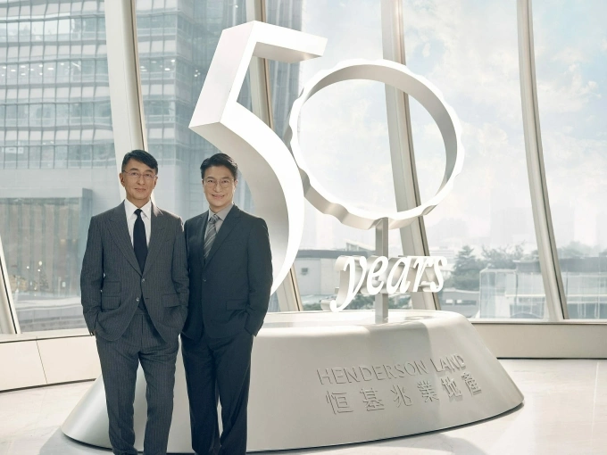 Peter Lee (L) and Matin Lee, co-chairmen of Henderson Land Development. Photo from the companys website