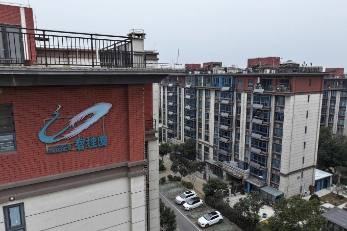 A Country Garden residential area in Nanjing, China, on Feb. 28, 2024. Photo by NurPhoto via AFP