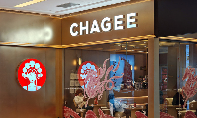 Chinese Tea Chain Chinese tea chains expand in South Korea to challenge coffee culture