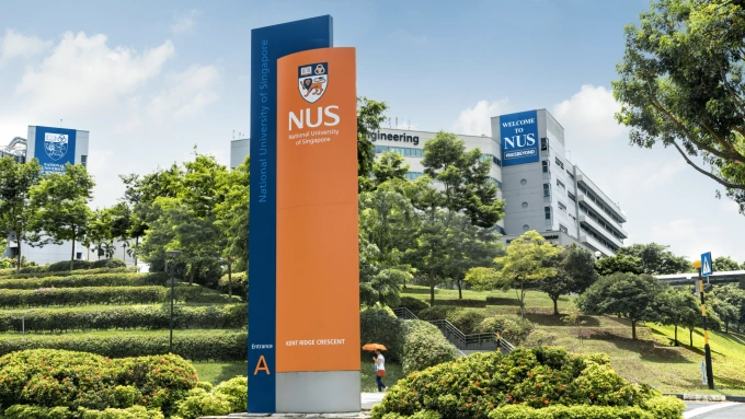 Entrance of the National University of Singapore. Photo courtesy of the university