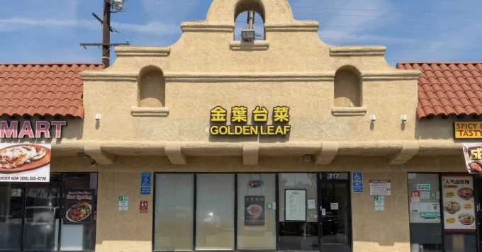 Golden Leaf restaurant in Los Angeles, U.S. Photo by Google Maps/Lucky Chuck