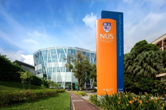 Campus view of National University of Singapore. Photo courtesy of NUS