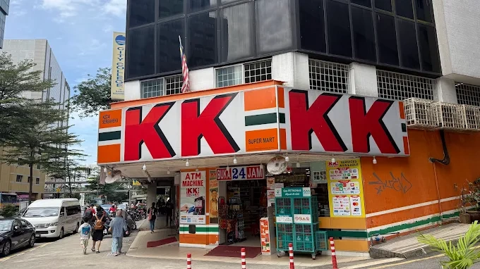 A KK Super Mart outlet in Malaysia. Photo from Google Maps