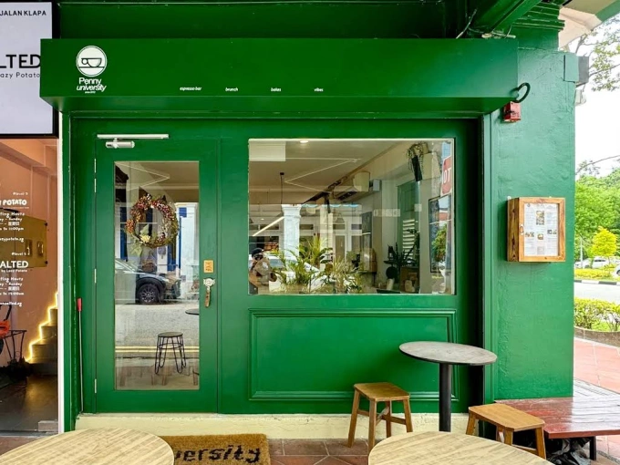 Penny University store in Jalan Klapa, Singapore. Photo via Google Maps/Penny University