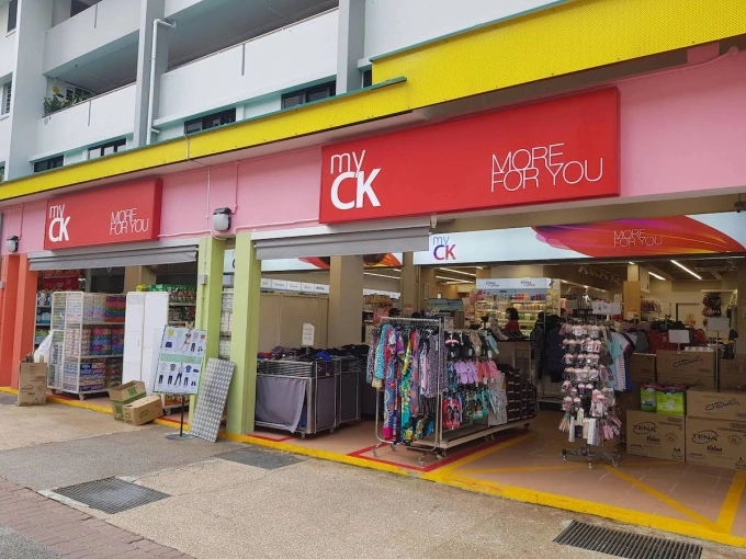 Singapore retail chain MyCK to scale down product categories following store closures 2 A MyCK outlet in Ang Mo Kio. Photo via Google Maps/Momobluemilk
