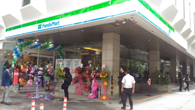 A FamilyMart outlet in Mayalsia. Photo from Facebook/FamilyMart Malaysia