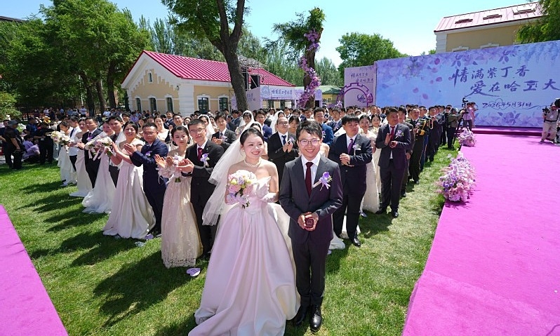Chinese university gifts 187 PhD couples diamond rings