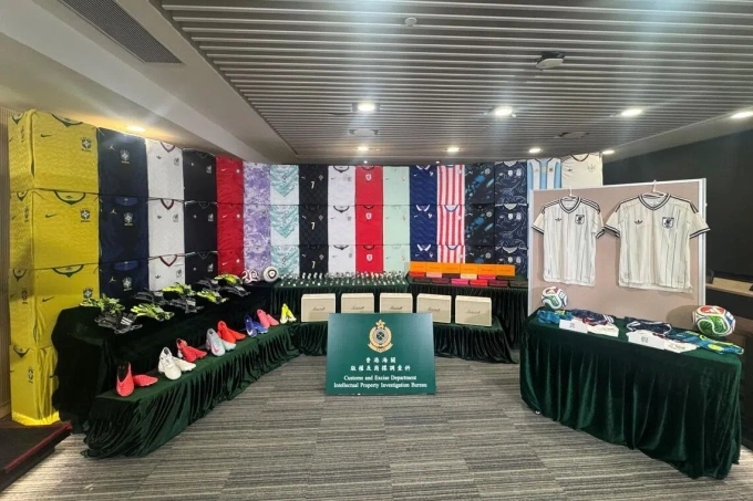 Customs officers said they had seized about 230,000 items, including 30,000 suspected fake jerseys, with an estimated market value of around $25 million. Photo by AFP