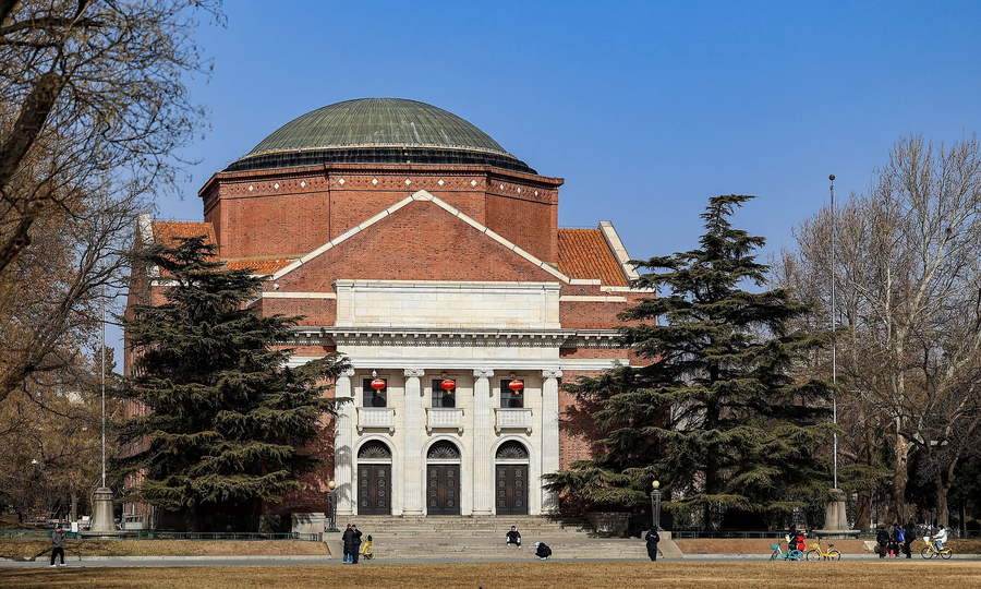 China dominates Asia university rankings, accounting for 8 of region's top 10