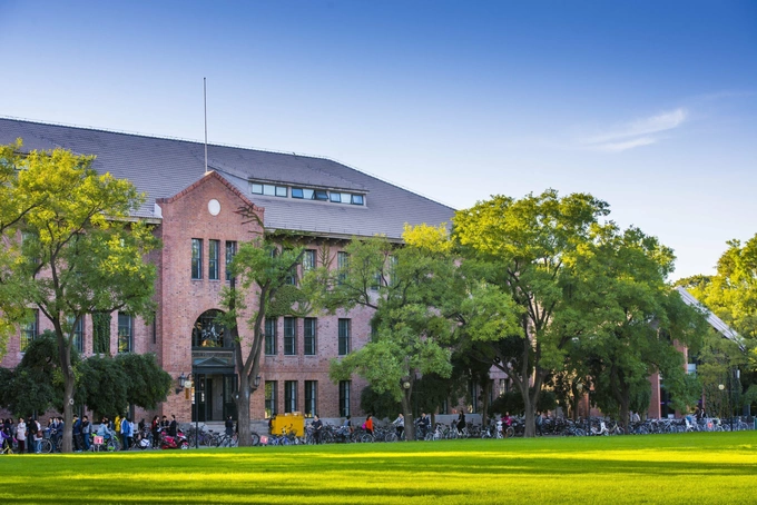 Tsinghua University in Beijing, China. Photo courtesy of Tsinghua