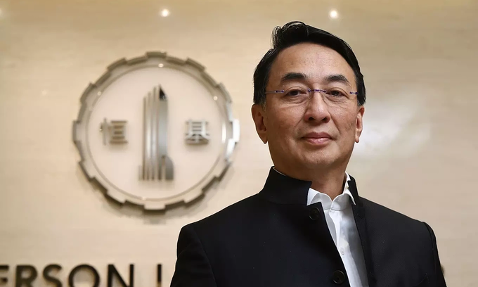 Sh Environment. All Hong Kong's second-richest billionaire Peter Lee's family office fast ...