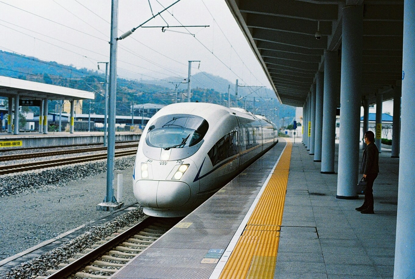 A train in China. Photo by Unsplash