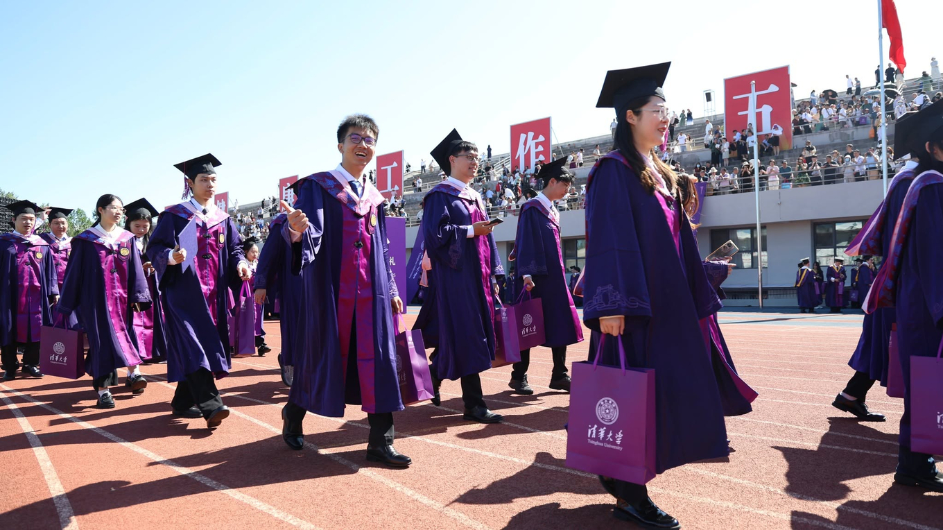 Students during their graduation ceremony at Tsinghua University in June, 2025. Photo from the universitys Facebook page